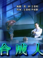 在线综合+亚洲+欧美中文字幕